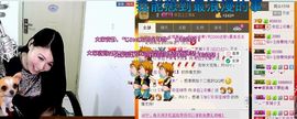 依拉☂小傻妞☂主播照片