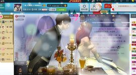 ☆﹀╮（琪琪↑主播照片