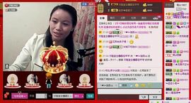⋛⋋轩辕⋌⋚主播照片