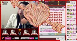 ⋛⋋轩辕⋌⋚主播照片
