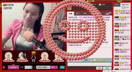 ⋛⋋轩辕⋌⋚主播照片