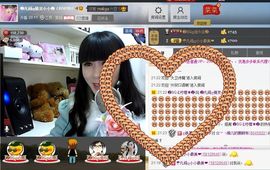 じ★╮凡间精灵小小✿主播照片