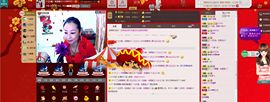 大…妞主播照片