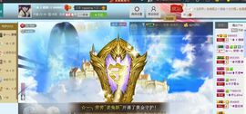 ☆﹀╮（琪琪↑主播照片