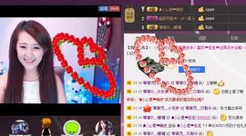 ★│心僾❤佐佐主播照片