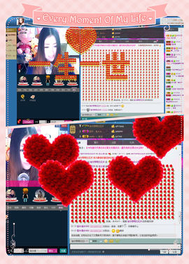 じ★╮佳☆诺✿主播照片