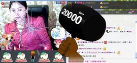 ♪♪❤水仙女❤♪♪主播照片