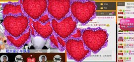 依拉☂小傻妞☂主播照片
