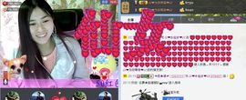♪♪❤水仙女❤♪♪主播照片