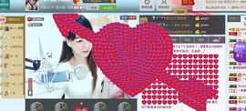 ☆﹀╮（琪琪↑主播照片