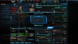★白二爺★主播照片