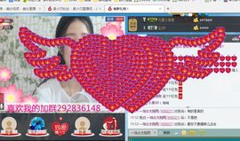 袁小巧❤主播照片