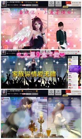 ◕‿-｡YU小仙主播照片
