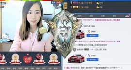 天之蓝乄依依主播照片
