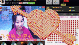 ☜指❤芊芊℡☞主播照片
