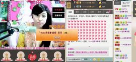 ╰ℒℴvℯ迷情❥格格主播照片