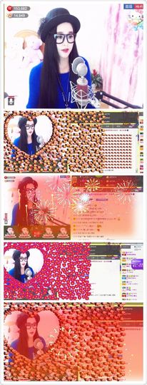 倾城✿蓉兒✿周五播主播照片