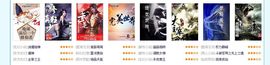 ╰★小杨`☆’.主播照片