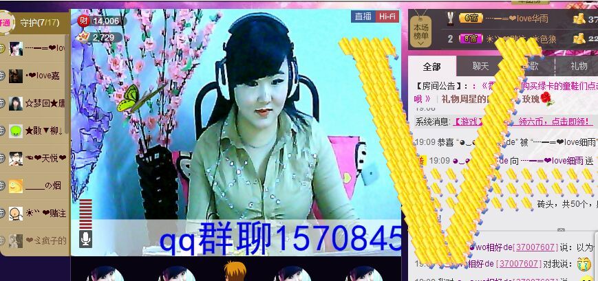 鑫妹ぁ409的图片