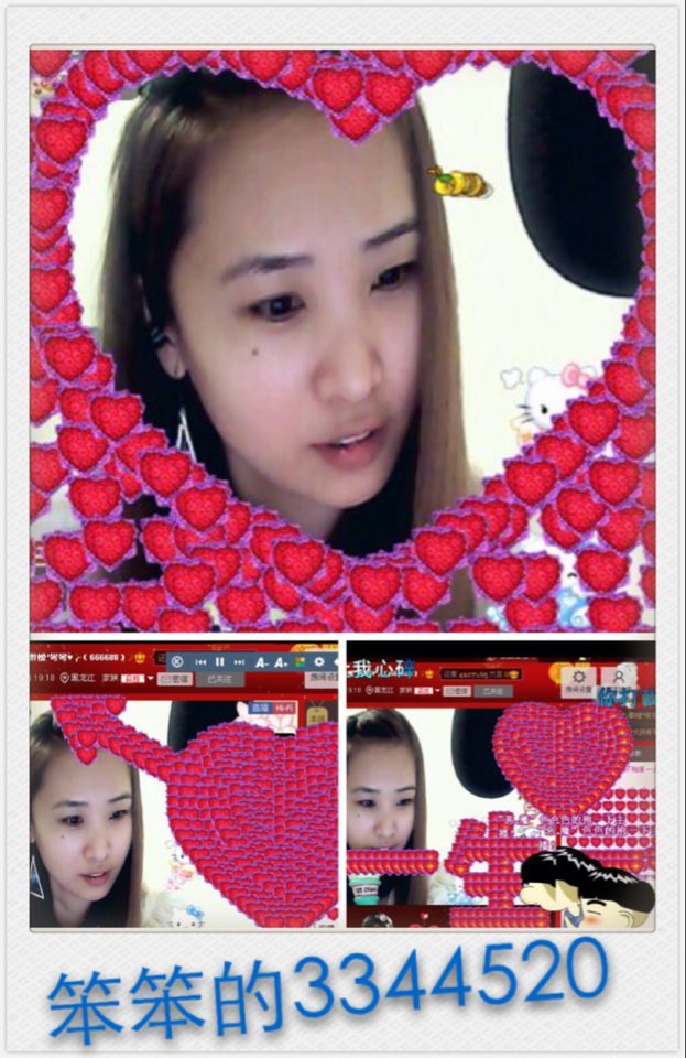 ✿湾湾✿的图片