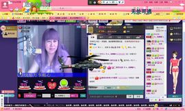 独舞静儿主播照片