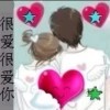 丶阳光灿烂下的、小幸