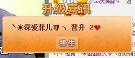 昵称违规，请重新修改主播照片