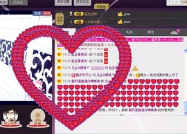 樱桃＂主播照片