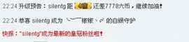 云南十日游主播照片