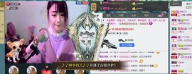 靠实力把自己养胖主播照片
