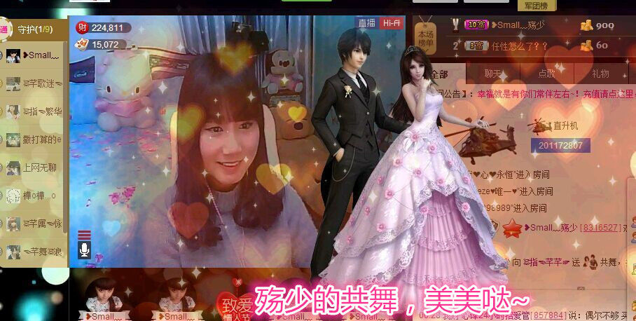 ☜指❤芊芊℡☞的图片