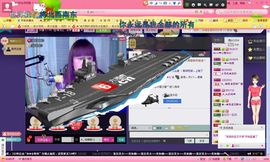 独舞静儿主播照片