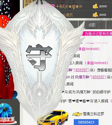 ＝小`酒窝+的图片