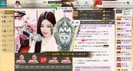昵称违规，请重新修改主播照片