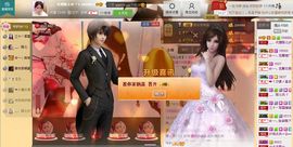 昵称违规，请重新修改主播照片