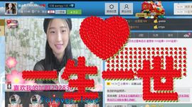 袁小巧❤主播照片