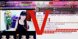二小姐小阿莉主播照片