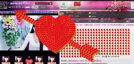 二小姐小阿莉主播照片