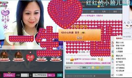 ゞ❤民歌甜姐ゞ主播照片