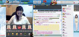 一班班长❤雪儿❤主播照片