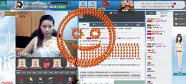 一班班长❤雪儿❤主播照片