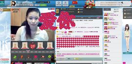 一班班长❤雪儿❤主播照片