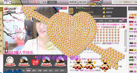 小鱼儿小白鲨主播照片