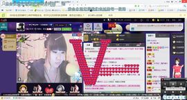 ゾ阿娟儿主播照片