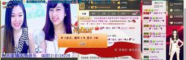 NB唱团主播照片