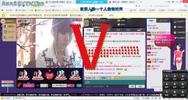 ゾ阿娟儿主播照片
