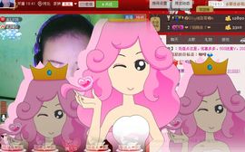 @若水幽幽好久不见主播照片