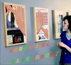 嘉宝卖翡翠主播照片