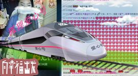 嘉宝卖翡翠主播照片