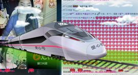 嘉宝卖翡翠主播照片
